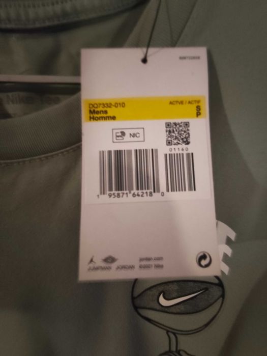 Мъжки тениска Nike
