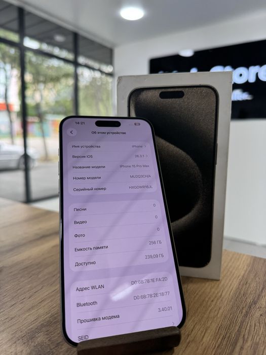 iPhone 15 Pro Max•256GB/91%ТабиғиТитан Айфон 15 Pro Max•256гб/91%