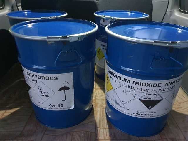 Белая сажа перекись водорода парафин аэросил глицерин полиакриламид