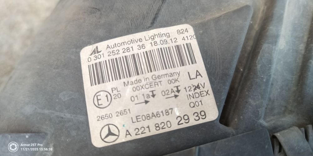 Фарове за Mercedes S класа Фейсови W221