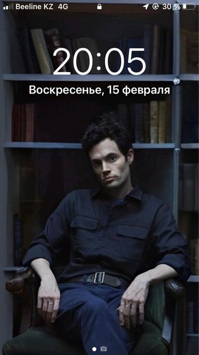 iPhone 7,128 гегабайт