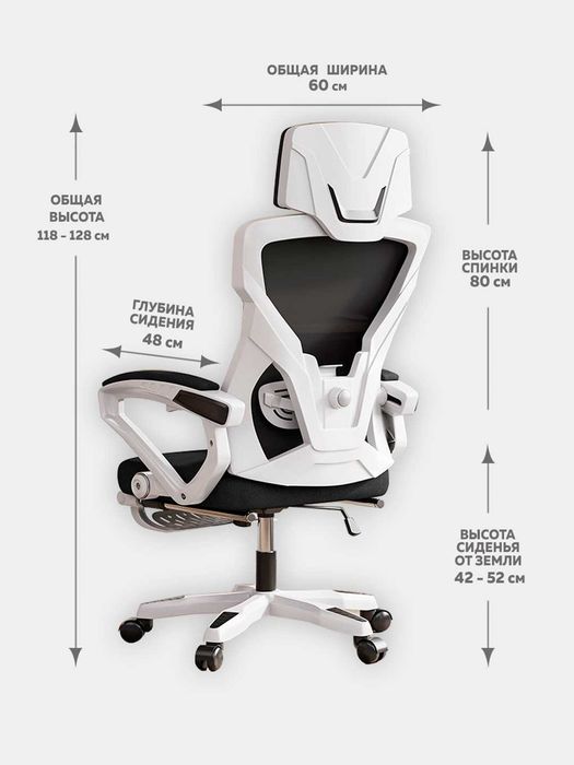 Ofis kreslosi, ergonomik, sozlanuvchan bosh va bel suyanchig'i