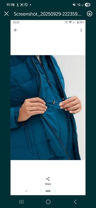 Яке Bonprix за бременни