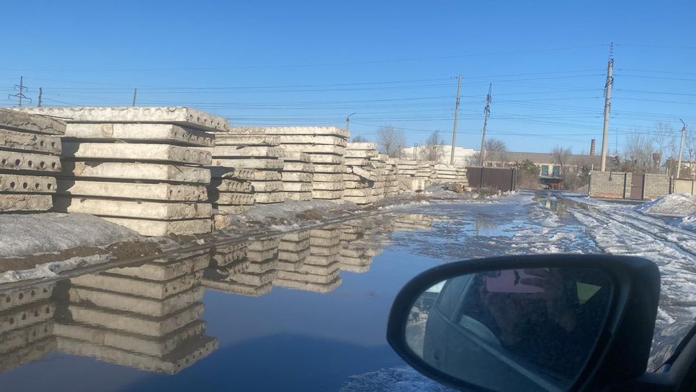 Плиты перекрытия
