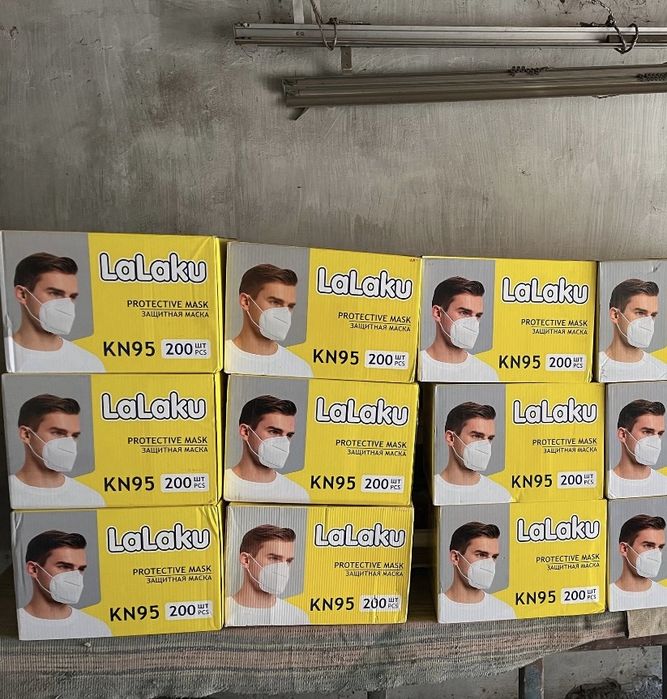 Оригинальные маски KN95 уже в наличии» Оригинальные маски KN95