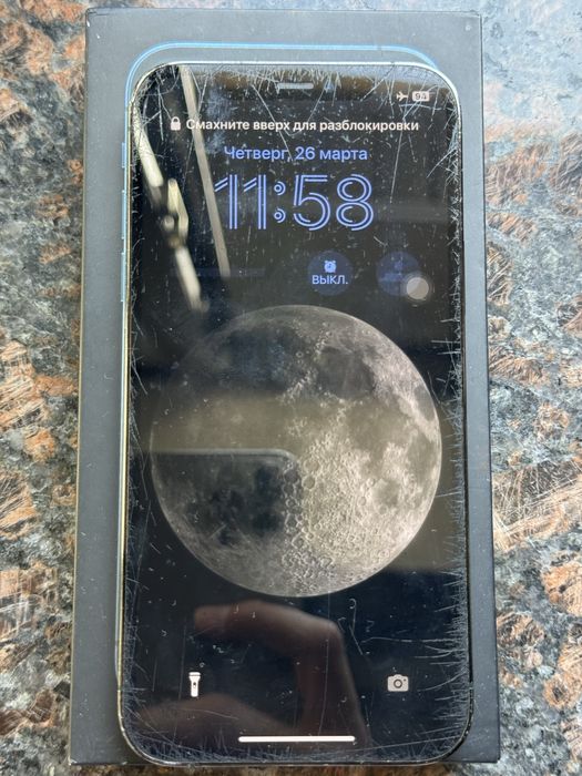 Продам iPhone 12 pro