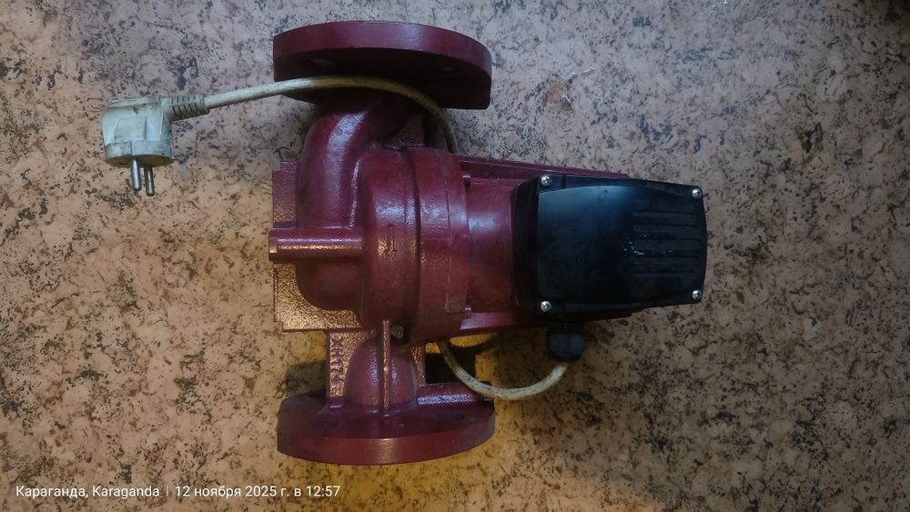 Циркуляционный насос