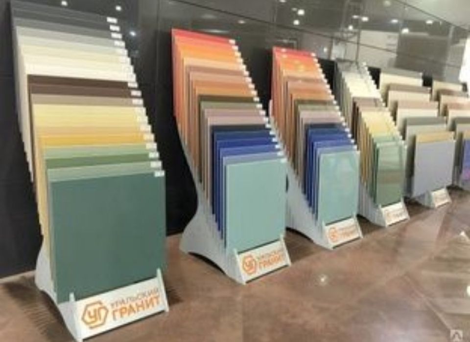 Продам срочно 60х60 кафель Керамагранит