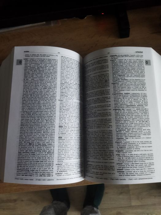 Речник Oxford advanced