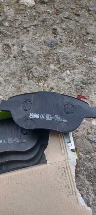 Накладки Пежо Ситроен