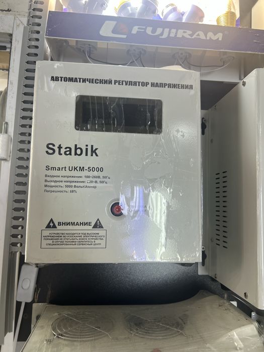 Stalibizator stabik vitok optom va dona.