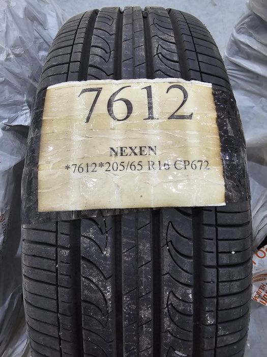 Летние Шины R16 Nexen