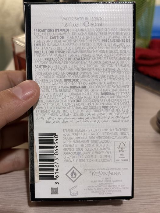 Парфюм YSL libre intense