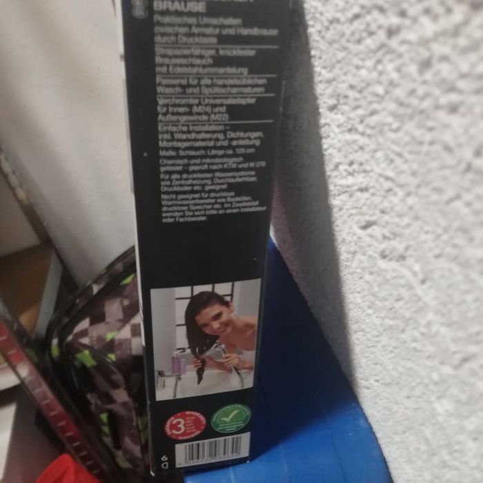 Душче за баня за измиване на коса