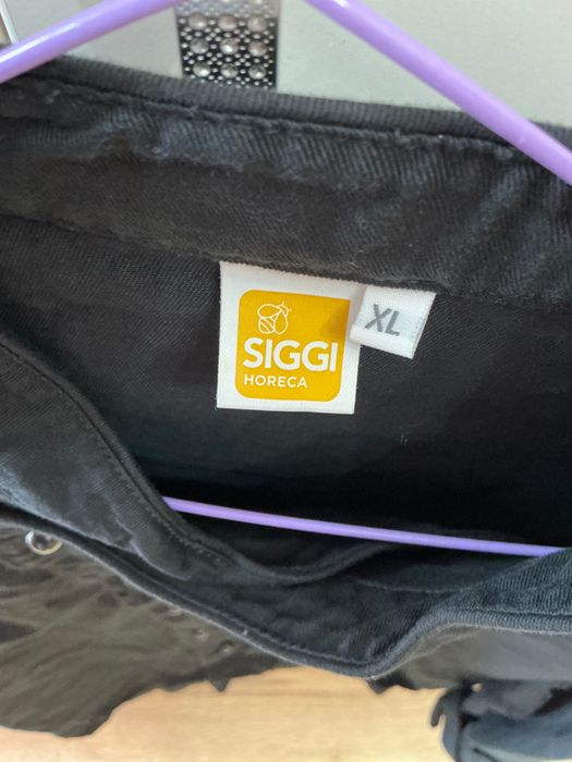 Готварска куртка, мъжка, нова.