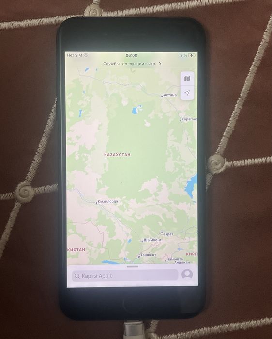 Айфон 7 плюс 128 гб