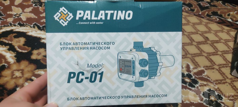 Сув чиқарадишан насос