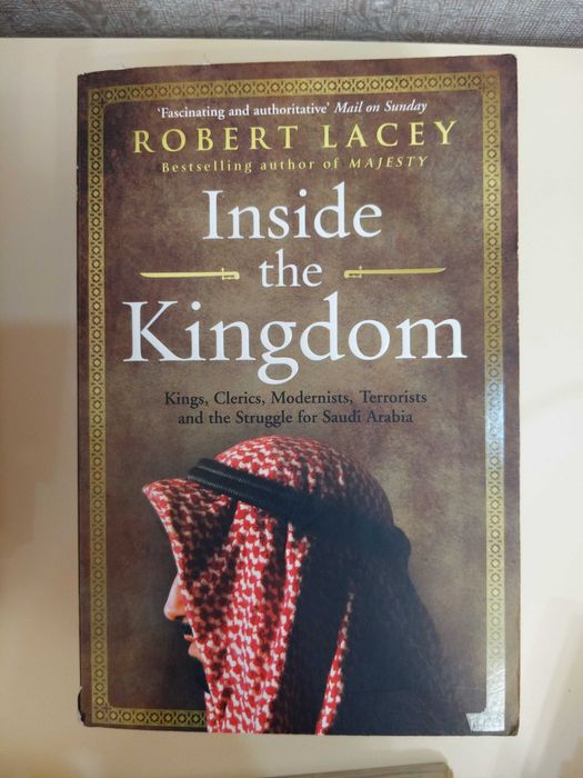 Книги на английском "американский психопат...