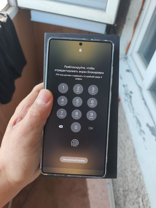 Samsung Galaxy S25 Ultra