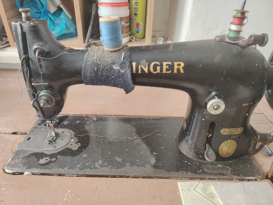 Zinger 1898 год трофкй