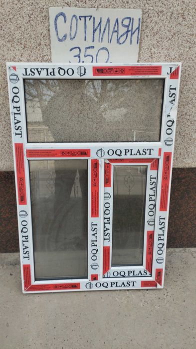 Akfa deraza oq yangi