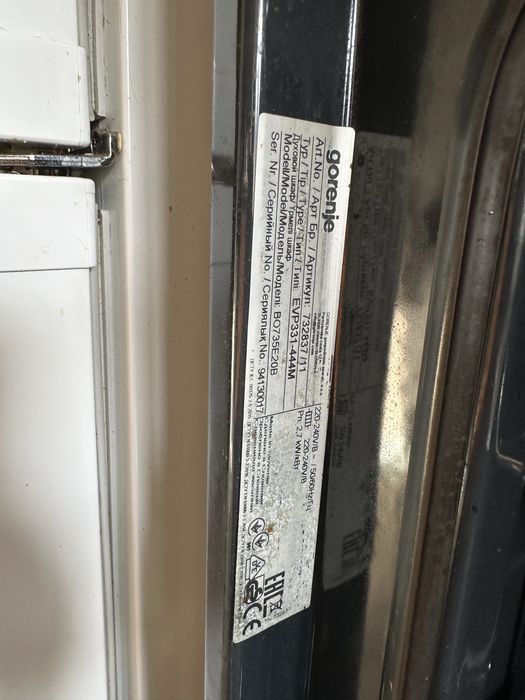 Духовой шкаф gorenje B0735E20B