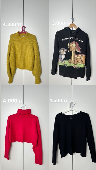 Женская одежда (xs/s дешево)