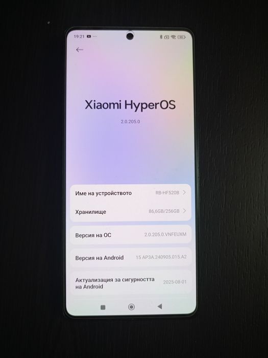 Продавам Смартфон Xiaomi Redmi Note 13 Pro, 8GB RAM, 256GB, Black