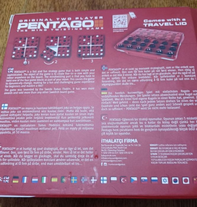 Продам фирменную игу pentago
