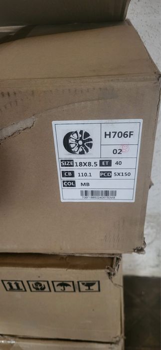 Продам титанки R18