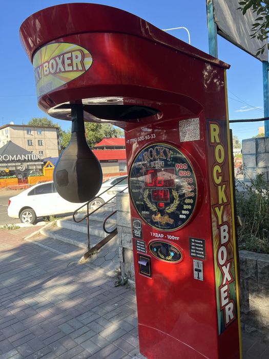 Бизнес силомер с местом