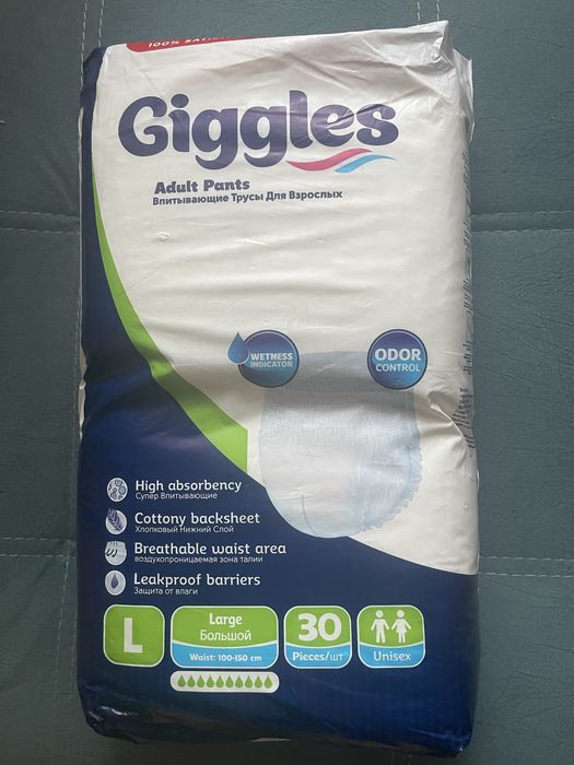 Памперсы   Трусы Giggles для взрослых