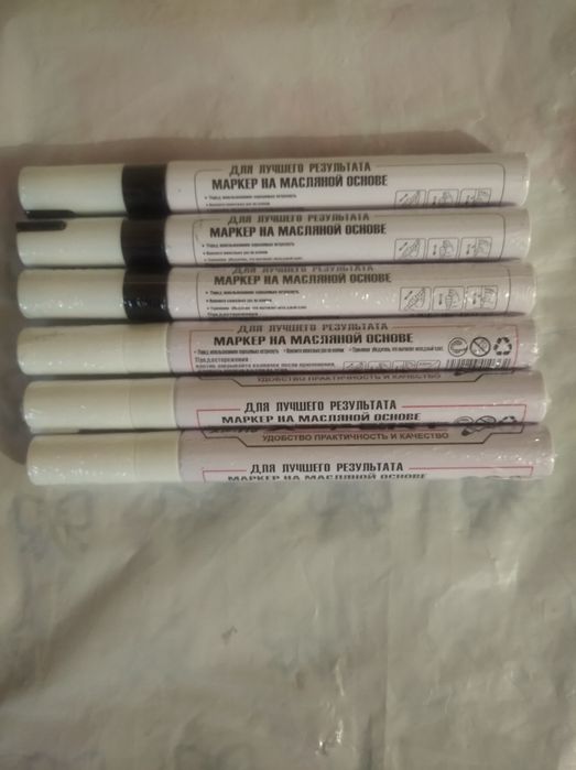 Продам строительный маркер