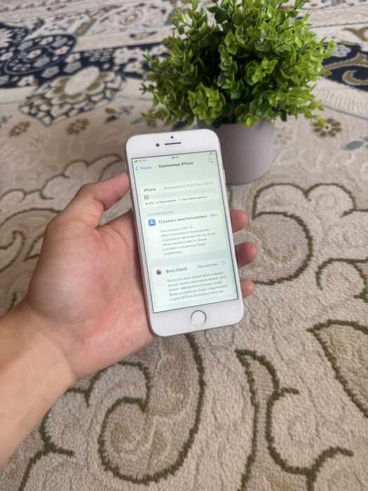 Продам iPhone 8 256GB!