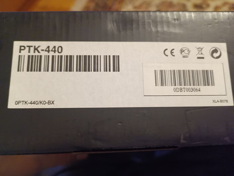 Tableta grafica Wacom Intuos 4