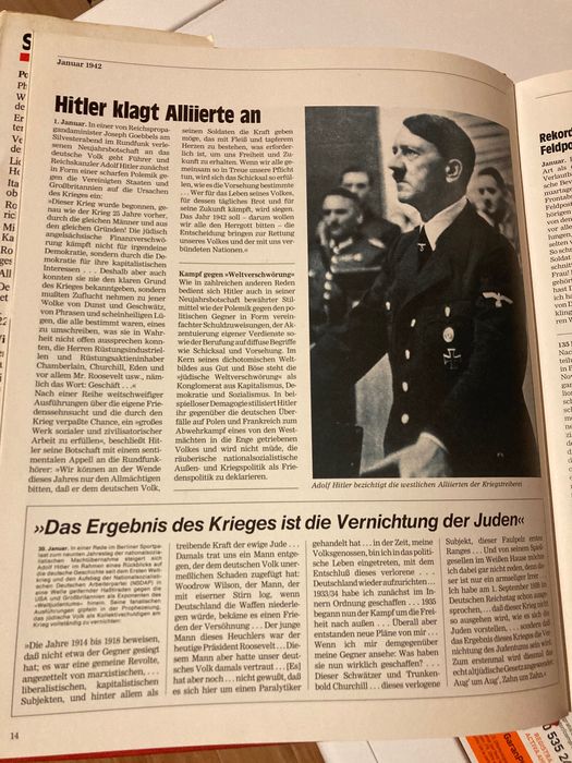 Хроники за 1942 година