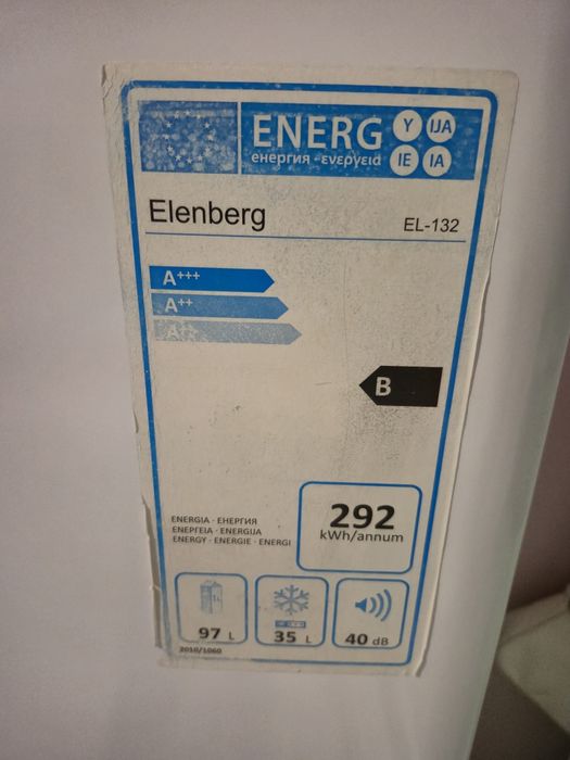 Продам холодильник Еленберг