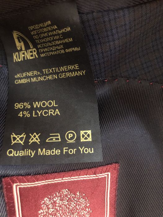 Продам пиджак мужской