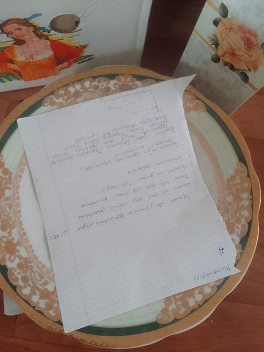 Тарелка +кесе 10шт