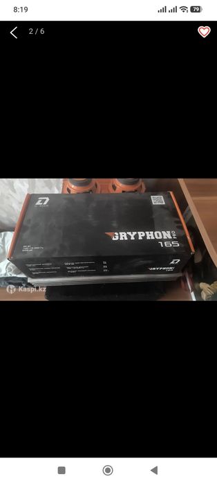 Продам комплект автомузыки
