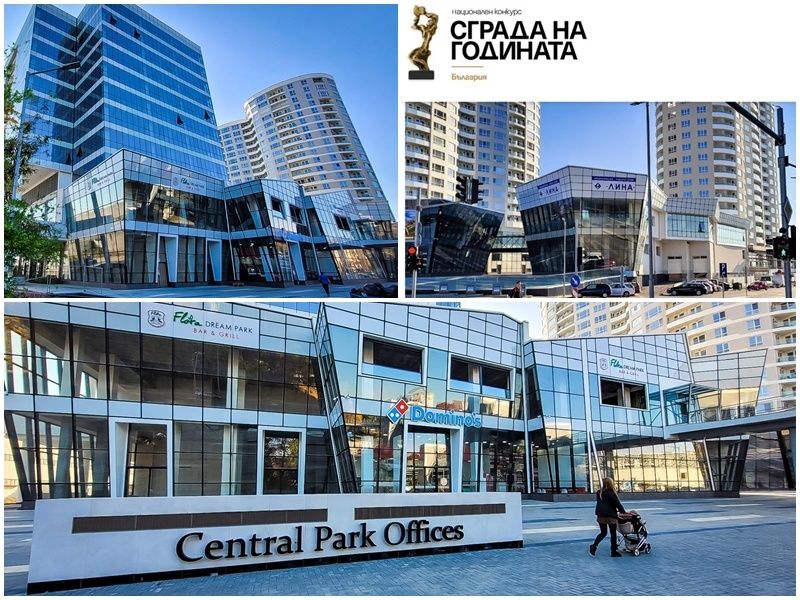 Двустаен с Паркомясто Луксозен Сентрал Парк от собственик под наем Central Park Славейков