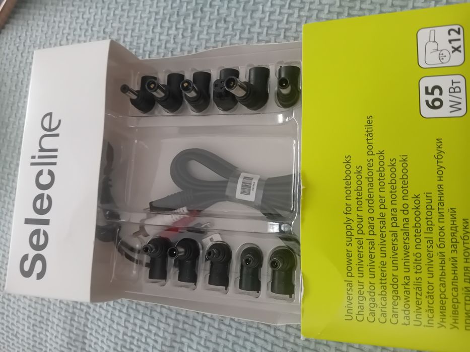 Cabluri set și adaptoare