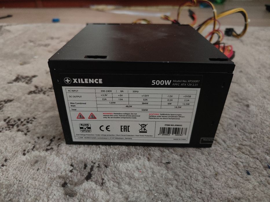 Vând sursă Xilence 500W