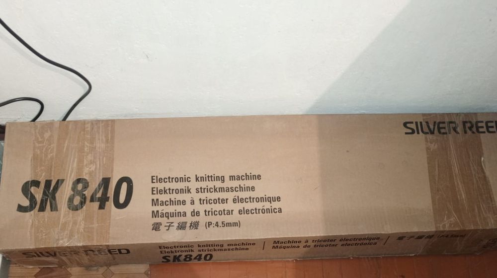 Вязальная машина