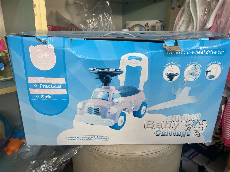 Кола за бутане