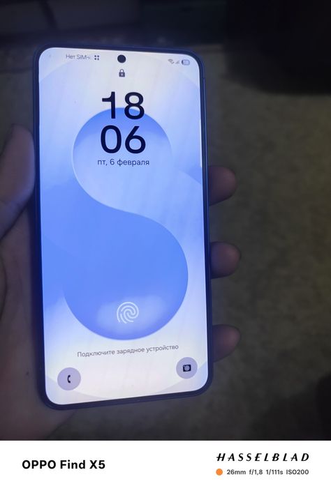 Samsung s25 5G 128/12