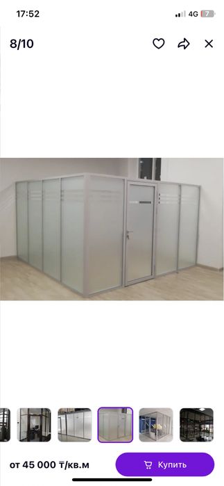 Передвижные пластиковые панели 6 шт