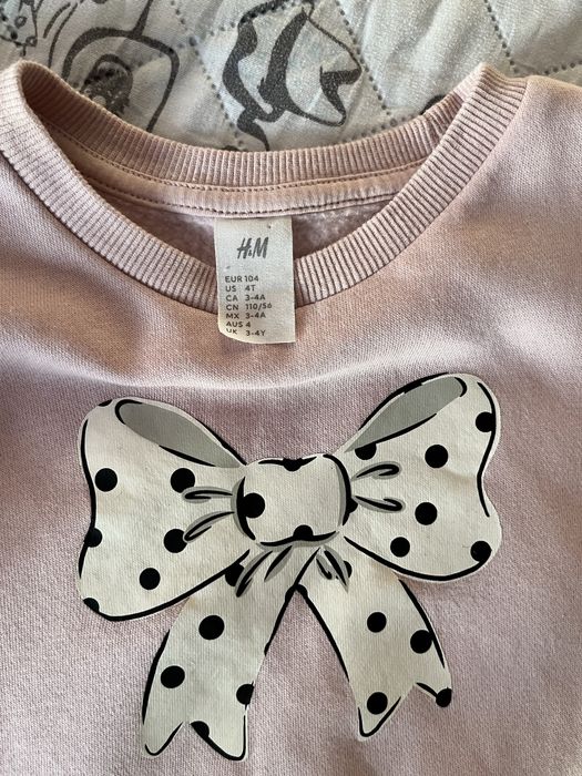 Блуза с воал на H&M