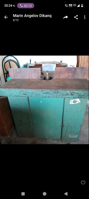 Професионална Фреза за дърво