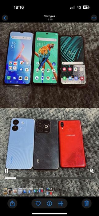 Продам телефоный